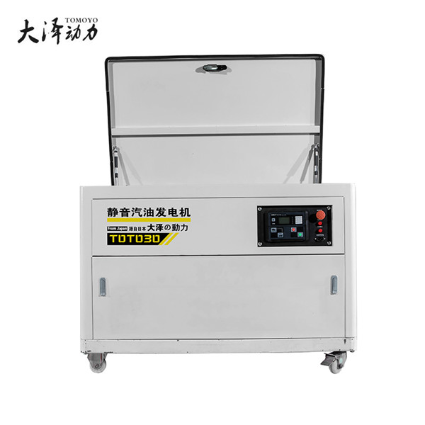 30KW汽油发电机